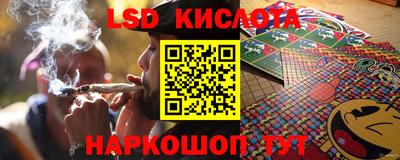 MDMA Сланцы