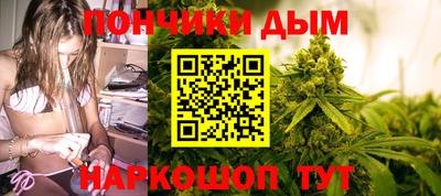 MDMA Сланцы