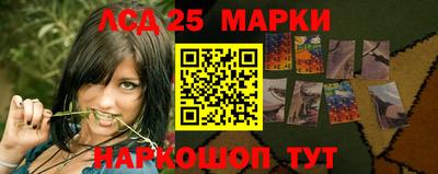 мяу мяу мука Славгород