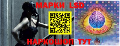 мяу мяу мука Славгород