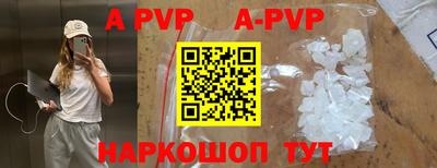 MDMA Сланцы