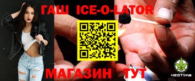 MDMA Сланцы