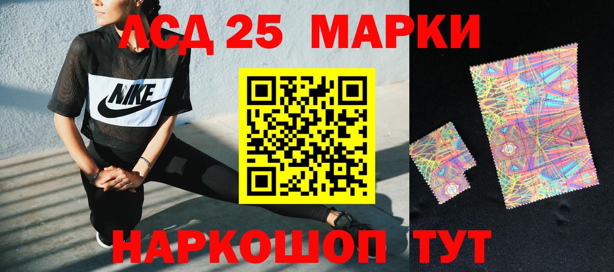 Марихуана Ростов-на-Дону